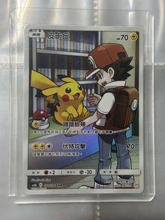 （分類：）位於 。 由 mcch_tree 提交（商品編號 1467323057，圖片 1）。簡介： 。