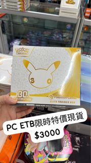（分類：）位於 。 由 macro_hobby_tcg 提交（商品編號 1467182839，圖片 1）。簡介： 。