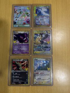 （分類：）位於 。 由 mijoshine 提交（商品編號 1465876919，圖片 1）。簡介： 。