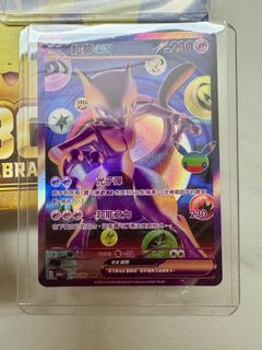 （分類：）位於 。 由 jc8265 提交（商品編號 1467202544，圖片 1）。簡介： 。