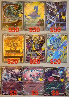 （分類：）位於 。 由 fredie_moon 提交（商品編號 1467174558，圖片 1）。簡介： 。