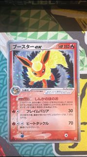 （分類：）位於 。 由 c.k1121 提交（商品編號 1467320007，圖片 1）。簡介： 。