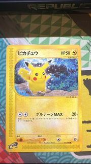 （分類：）位於 。 由 c.k1121 提交（商品編號 1467319703，圖片 1）。簡介： 。