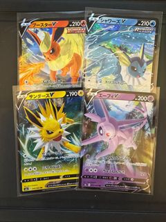 （分類：）位於 。 由 pokemon_player 提交（商品編號 1467324610，圖片 1）。簡介： 。