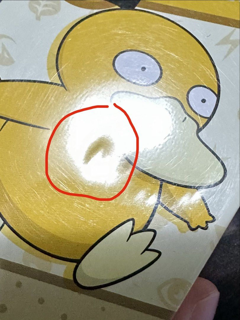 Pokemon Center Psyduck Dice Case/Tin (Category: Card Boxes & Cases) located in Quezon City. Submitted by dongilmore (Listing ID 1467309108, Image 2). Description: Pokemon Center Psyduck Dice Case/Tin *Dents can be seen in pictures WITH FREE DICE AND COUNTERS.