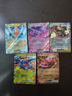 (Category: ) located in . Submitted by wyh_tcg (Listing ID 1467286932, Image 1). Description: .