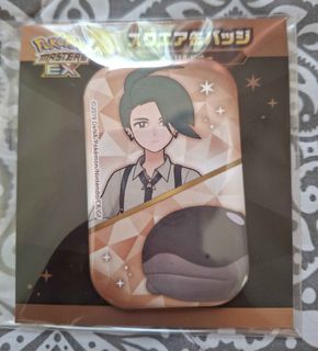 (Category: ) located in . Submitted by pokemontrainerlover (Listing ID 1467278851, Image 1). Description: .