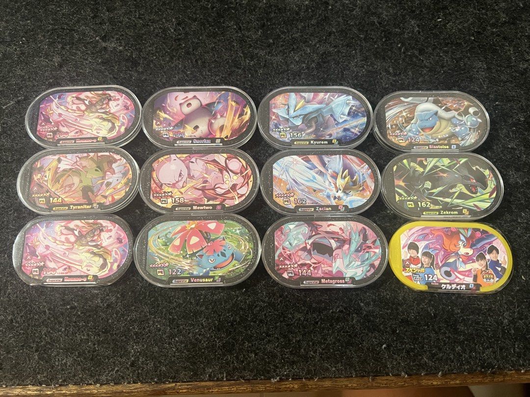 Pokemon Mezastar (Set) (Category: Character Goods) located in Rizal. Submitted by leanchester24 (Listing ID 1467231643, Image 1). Description: as set.