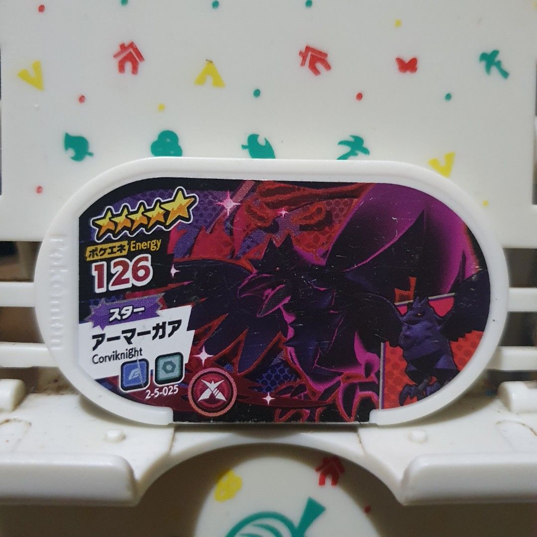 Pokemon Mezastar Tag Corviknight (Category: Character Goods) located in Quezon City. Submitted by collectionneursonline88 (Listing ID 1467273912, Image 1). Description: for collection only .Japan version not usable in Philippines arcade machines 🔄 Meetups Balintawak Camachile 7/11 Quezon City 🛵 Shipping : - Lalamove ( except Provincial) - Flash Express - GogoExpress - LBC 📥 Payment : cash on meetups Gcash superstar tag 5 star.