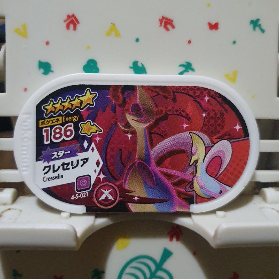 Pokemon Mezastar Tag Cresselia (Category: Character Goods) located in Quezon City. Submitted by collectionneursonline88 (Listing ID 1467274587, Image 1). Description: for collection only .Japan version not usable in Philippines arcade machines 🔄 Meetups Balintawak Camachile 7/11 Quezon City 🛵 Shipping : - Lalamove ( except Provincial) - Flash Express - GogoExpress - LBC 📥 Payment : cash on meetups Gcash superstar tag 5 star.