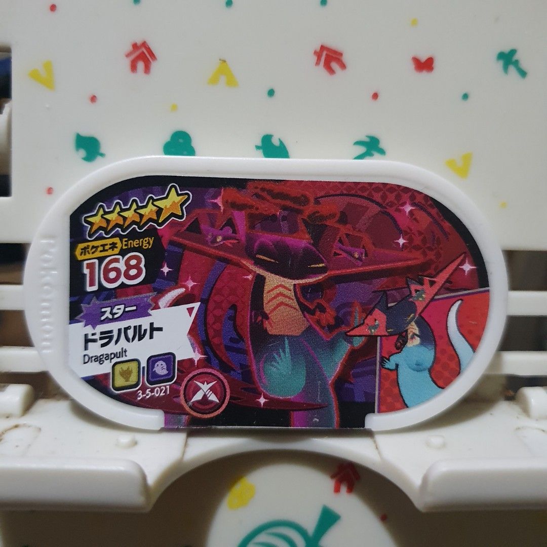 Pokemon Mezastar Tag Dragapult (Category: Character Goods) located in Quezon City. Submitted by collectionneursonline88 (Listing ID 1467273558, Image 1). Description: for collection only .Japan version not usable in Philippines arcade machines 🔄 Meetups Balintawak Camachile 7/11 Quezon City 🛵 Shipping : - Lalamove ( except Provincial) - Flash Express - GogoExpress - LBC 📥 Payment : cash on meetups Gcash superstar tag 5 star.