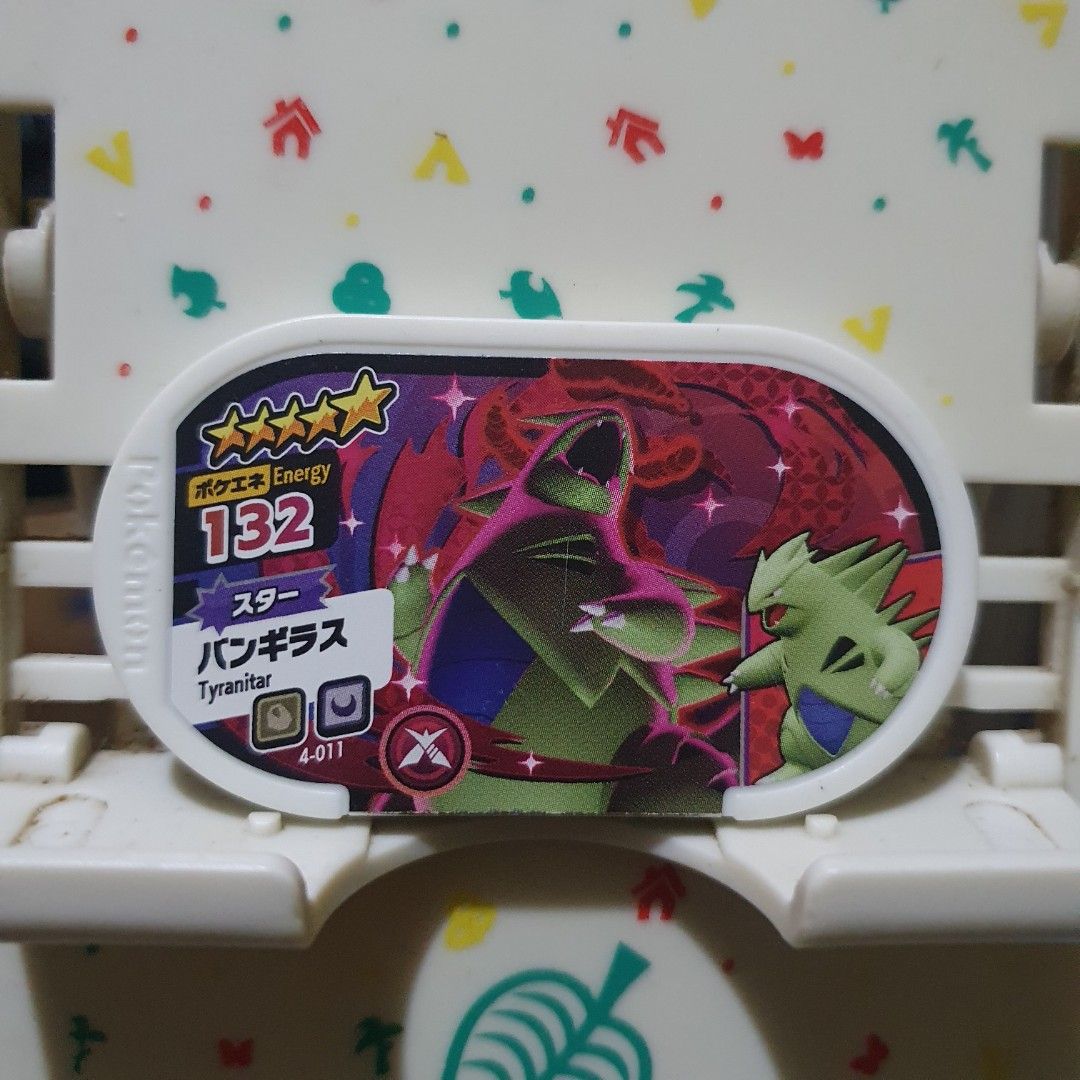 Pokemon Mezastar Tag dynamax Tyranitar (Category: Character Goods) located in Quezon City. Submitted by collectionneursonline88 (Listing ID 1467271785, Image 1). Description: for collection only .Japan version not usable in Philippines arcade machines 🔄 Meetups Balintawak Camachile 7/11 Quezon City 🛵 Shipping : - Lalamove ( except Provincial) - Flash Express - GogoExpress - LBC 📥 Payment : cash on meetups Gcash superstar tag 5 star.