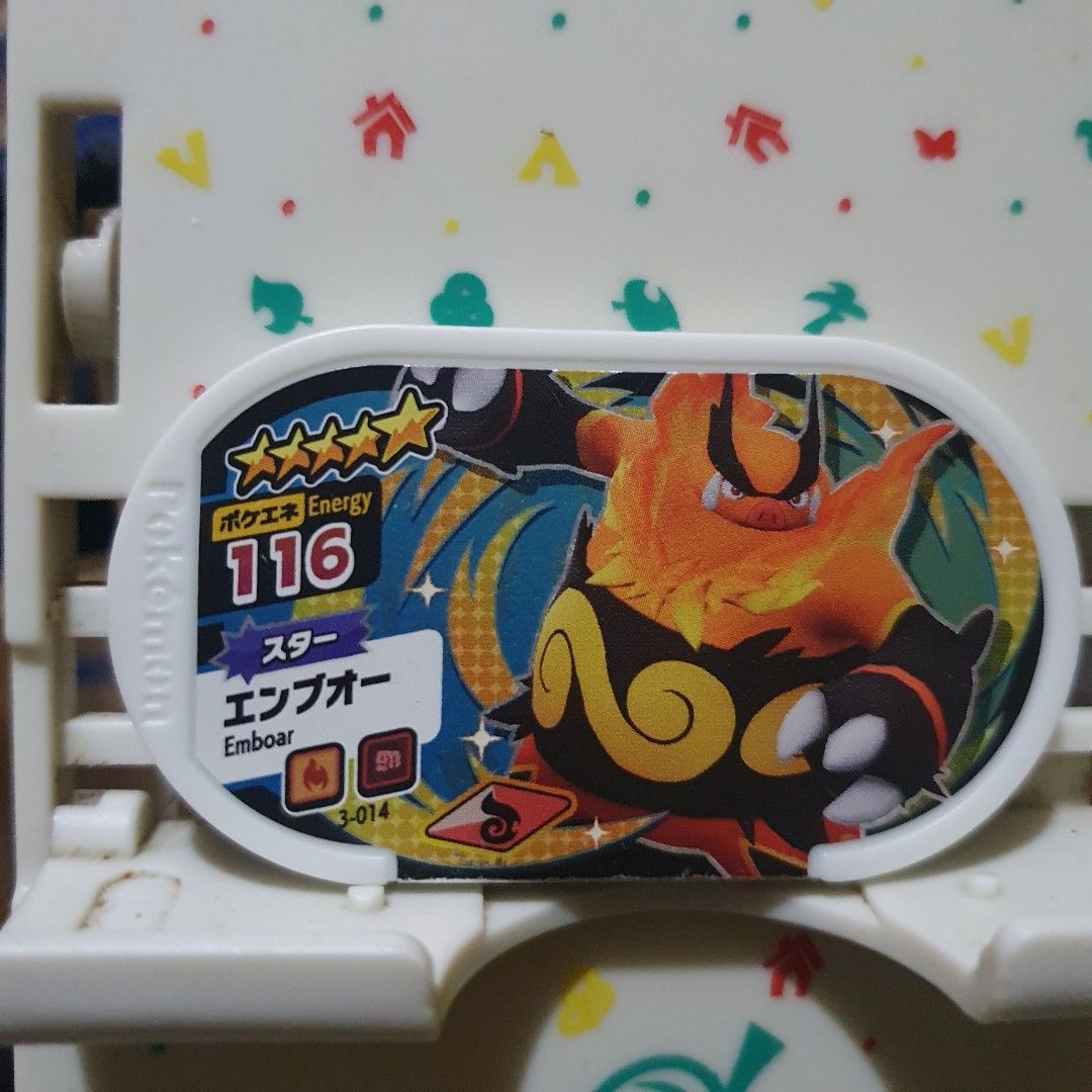 Pokemon Mezastar Tag Emboar (Category: Character Goods) located in Quezon City. Submitted by collectionneursonline88 (Listing ID 1467241875, Image 1). Description: for collection only .Japan version not usable in Philippines arcade machines 🔄 Meetups Balintawak Camachile 7/11 Quezon City 🛵 Shipping : - Lalamove ( except Provincial) - Flash Express - GogoExpress - LBC 📥 Payment : cash on meetups Gcash.