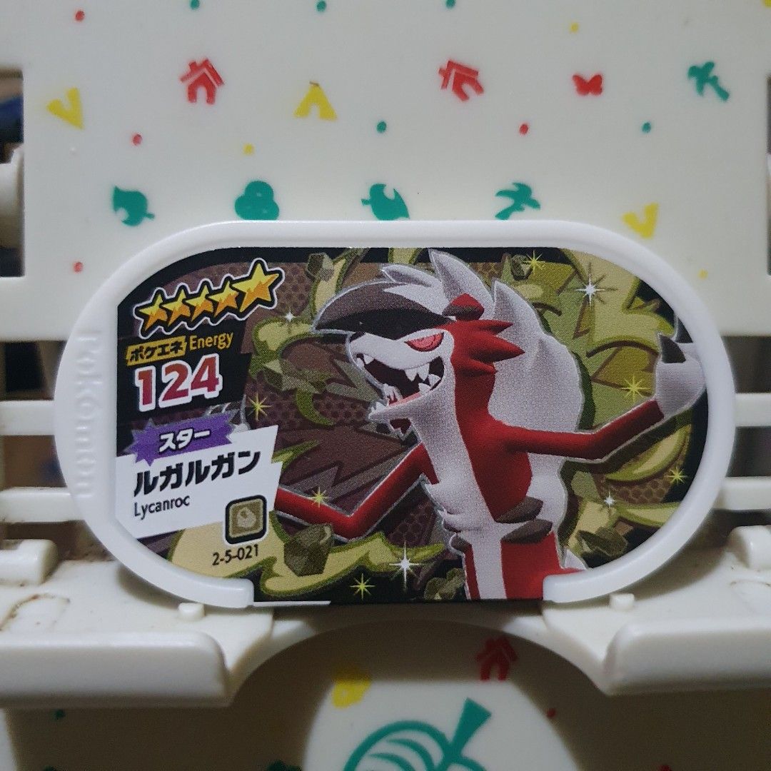 Pokemon Mezastar Tag Lycanroc (Category: Character Goods) located in Quezon City. Submitted by collectionneursonline88 (Listing ID 1467264663, Image 1). Description: for collection only .Japan version not usable in Philippines arcade machines 🔄 Meetups Balintawak Camachile 7/11 Quezon City 🛵 Shipping : - Lalamove ( except Provincial) - Flash Express - GogoExpress - LBC 📥 Payment : cash on meetups Gcash superstar tag 5 star.