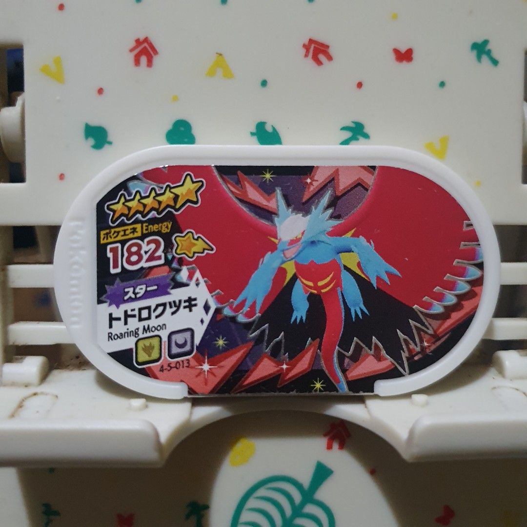 Pokemon Mezastar Tag Roaring Moon (Category: Character Goods) located in Quezon City. Submitted by collectionneursonline88 (Listing ID 1467266954, Image 1). Description: for collection only .Japan version not usable in Philippines arcade machines 🔄 Meetups Balintawak Camachile 7/11 Quezon City 🛵 Shipping : - Lalamove ( except Provincial) - Flash Express - GogoExpress - LBC 📥 Payment : cash on meetups Gcash superstar tag 5 star.