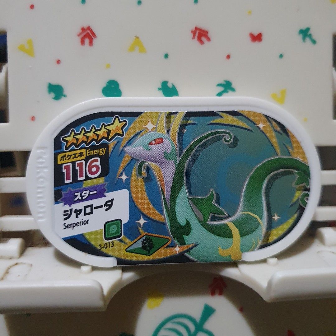 Pokemon Mezastar Tag Serperior (Category: Character Goods) located in Quezon City. Submitted by collectionneursonline88 (Listing ID 1467258219, Image 1). Description: for collection only .Japan version not usable in Philippines arcade machines 🔄 Meetups Balintawak Camachile 7/11 Quezon City 🛵 Shipping : - Lalamove ( except Provincial) - Flash Express - GogoExpress - LBC 📥 Payment : cash on meetups Gcash superstar tag 5 star.