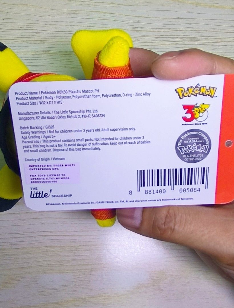 Pokemon Run Pikachu Mascot PH Keychain (Category: Plushies & Soft Toys) located in Caloocan City. Submitted by greenearth28555 (Listing ID 1467227657, Image 3). Description: - Authentic Official Pokémon Run Philippines merchandise featuring Pikachu - Made of durable polyester and polyurethane materials - ACTUAL PICS POSTED ‼️ Php 1,800 (FIXED PRICE) 📍 LOC: PASAY/MAKATI ✨ Mode of Payment: GCash/ Bank Transfer ✨ Mode of Delivery: Lalamove/ LBC.