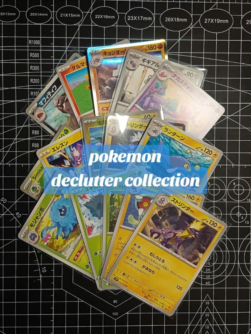 pokemon singles (Category: Raw Singles) located in Las Pinas. Submitted by mintsloved (Listing ID 1467351098, Image 1). Description: - Prices are negotiable - Comes with a sleeve and toploader - dms are open for inquiries and pictures.