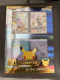 （分類：）位於 。 由 endywong888 提交（商品編號 1467237952，圖片 1）。簡介： 。