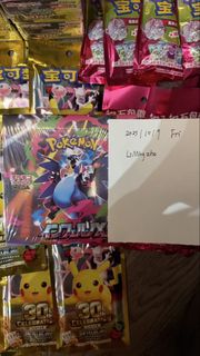 (Category: ) located in . Submitted by limingzhe (Listing ID 1467220509, Image 1). Description: .