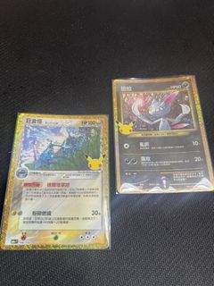 （分類：）位於 。 由 lslssl 提交（商品編號 1467221356，圖片 1）。簡介： 。