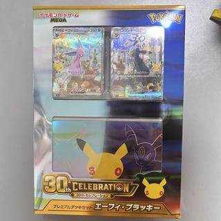 （分類：）位於 。 由 ling_00_shop 提交（商品編號 1467305152，圖片 1）。簡介： 。