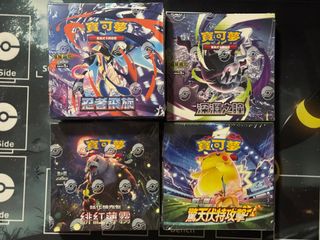 （分類：）位於 。 由 sevenno 提交（商品編號 1467334310，圖片 1）。簡介： 。