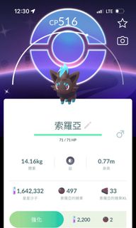 （分類：）位於 。 由 kason_009 提交（商品編號 1467323425，圖片 1）。簡介： 。