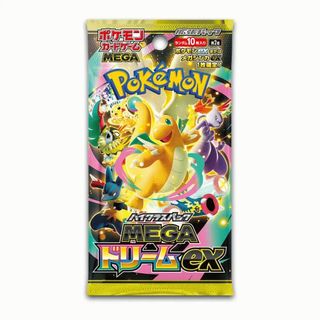 (Category: ) located in . Submitted by tmtcg (Listing ID 1467304333, Image 1). Description: .