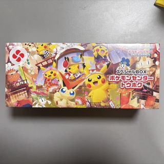 （分類：）位於 。 由 ling_00_shop 提交（商品編號 1467305177，圖片 1）。簡介： 。