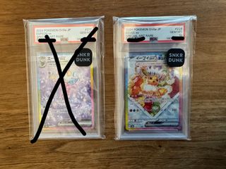 （分類：）位於 。 由 fawaa. 提交（商品編號 1436393688，圖片 1）。簡介： 。