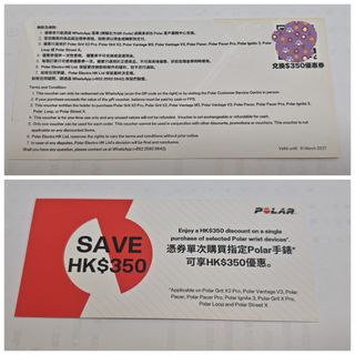 （分類：）位於 。 由 fiercehawk.5596a7 提交（商品編號 1467310188，圖片 1）。簡介： 。