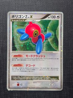 (Category: ) located in . Submitted by bodotcg (Listing ID 1467250967, Image 1). Description: .