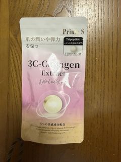 （分類：）位於 。 由 zonetone 提交（商品編號 1467255252，圖片 1）。簡介： 。