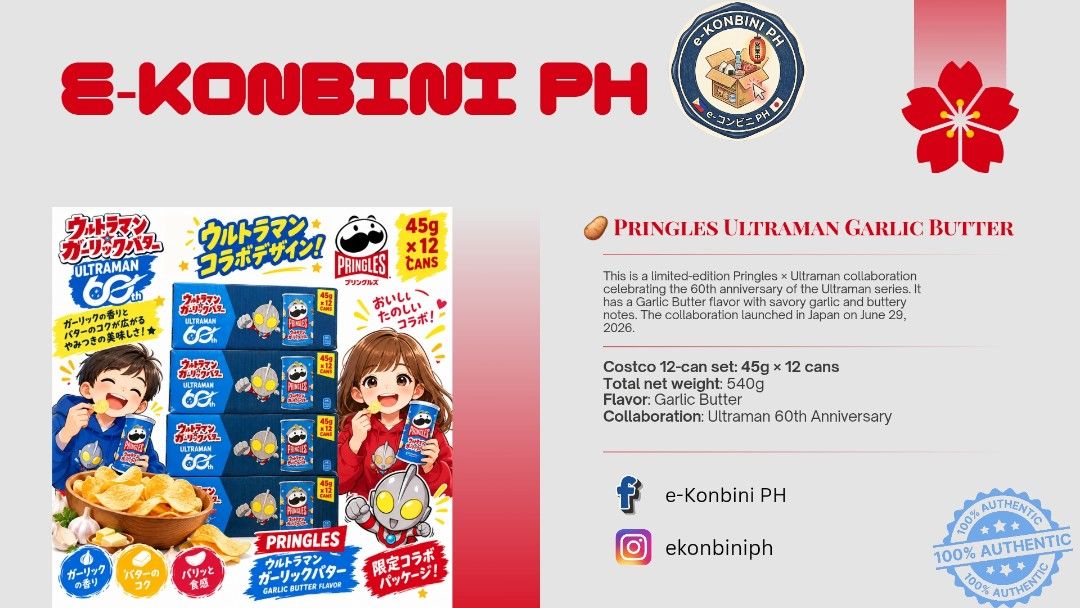 Pringles Ultraman Garlic Butter 12-Can Set (Category: Packaged & Instant Food) located in Quezon City. Submitted by jcn27 (Listing ID 1467360179, Image 2). Description: - Limited-edition Pringles x Ultraman 60th Anniversary collaboration - Delicious Garlic Butter flavor with savory and buttery notes - Direct from Japan - Costco exclusive set: 12 cans x 45g (Total Net Weight: 540g) - Brand new and limited stocks available—order now!.