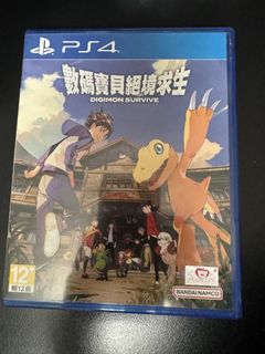 （分類：）位於 。 由 a04063231 提交（商品編號 1467346014，圖片 1）。簡介： 。