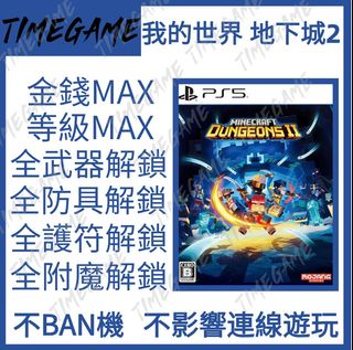 （分類：）位於 。 由 timegame 提交（商品編號 1467264063，圖片 1）。簡介： 。