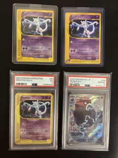 (Category: ) located in . Submitted by ananias (Listing ID 1467300475, Image 1). Description: .