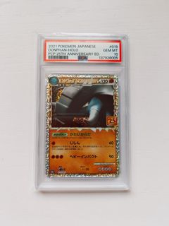 （分類：）位於 。 由 summer917 提交（商品編號 1467255079，圖片 1）。簡介： 。