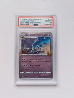 （分類：）位於 。 由 summer917 提交（商品編號 1467254239，圖片 1）。簡介： 。