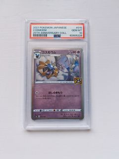 （分類：）位於 。 由 summer917 提交（商品編號 1467253696，圖片 1）。簡介： 。