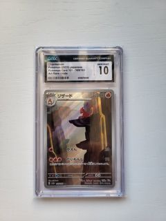 （分類：）位於 。 由 likeshoppingcat 提交（商品編號 1467224571，圖片 1）。簡介： 。