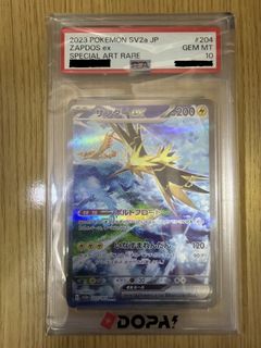 （分類：）位於 。 由 qngs7yzztk 提交（商品編號 1467340266，圖片 1）。簡介： 。