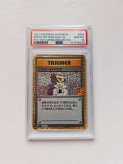 （分類：）位於 。 由 summer917 提交（商品編號 1467254636，圖片 1）。簡介： 。