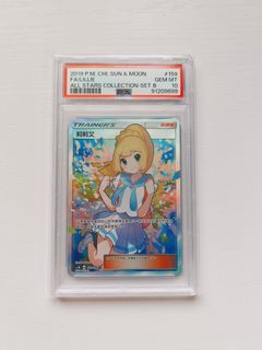 （分類：）位於 。 由 summer917 提交（商品編號 1467255611，圖片 1）。簡介： 。