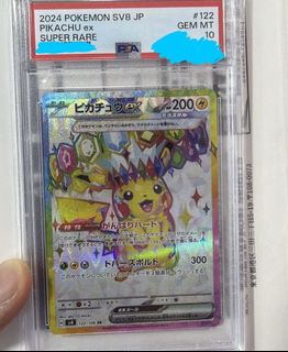 （分類：）位於 。 由 verooos 提交（商品編號 1467193397，圖片 1）。簡介： 。