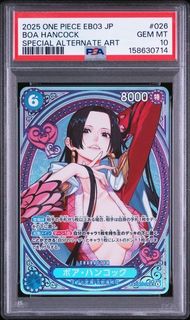 (Category: ) located in . Submitted by encoretcg (Listing ID 1467348052, Image 1). Description: .