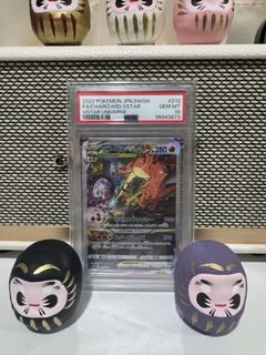 （分類：）位於 。 由 wibkc 提交（商品編號 1467234556，圖片 1）。簡介： 。