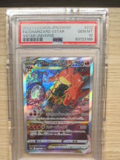 （分類：）位於 。 由 pokemoon915 提交（商品編號 1467265023，圖片 1）。簡介： 。