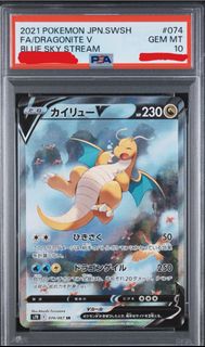 （分類：）位於 。 由 bt___poke 提交（商品編號 1467307854，圖片 1）。簡介： 。